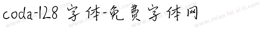 coda-128 字体字体转换